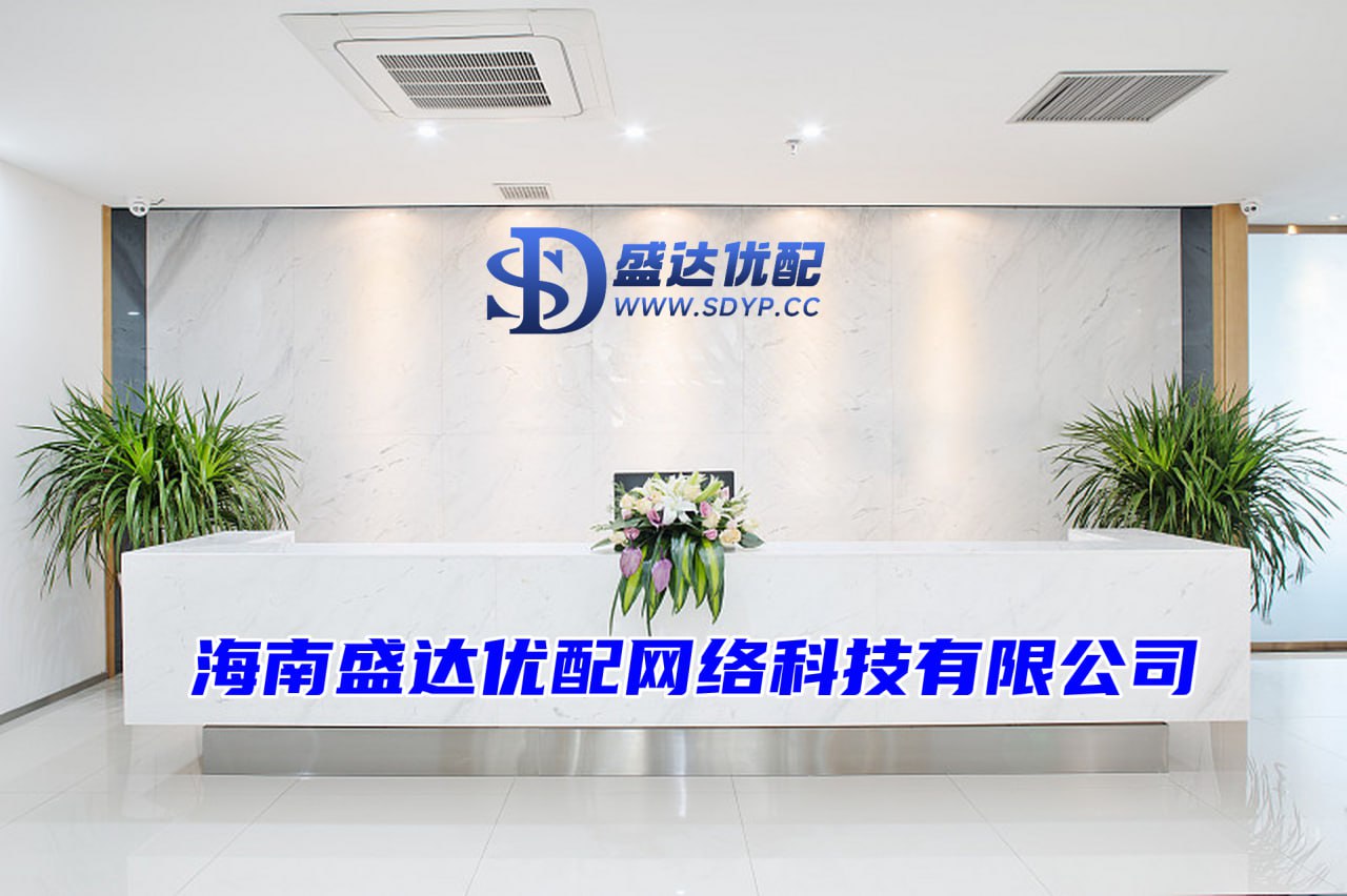 兴旺优配-配资软件app-股票配资官网最新-配资是做什么的